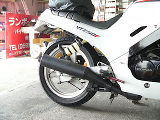 VT250