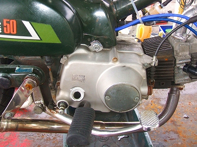 スーパーカブ